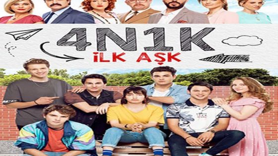 مسلسل الحب الاول الحلقة 12 والاخيرة قصة عشق