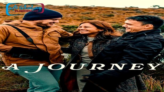 فيلم A Journey 2024 مترجم