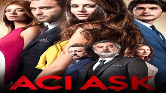 مسلسل العشق المر الحلقة 13 والاخيرة قصة عشق