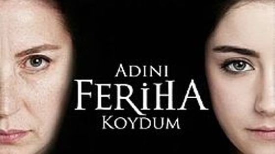 مسلسل اسميتها فريحة الحلقة 45 قصة عشق