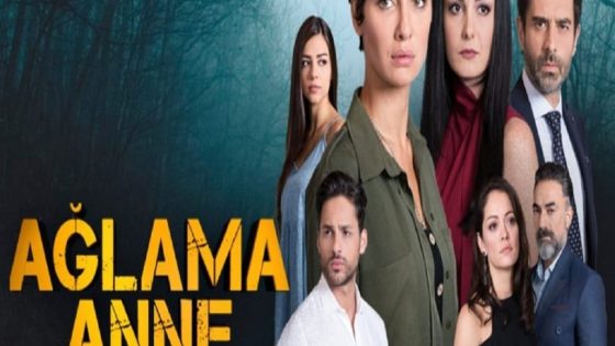 مسلسل لا تبكي يا أمي الحلقة 13 والاخيرة قصة عشق