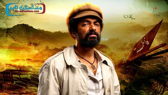 مسلسل البوم الجزء الثاني الحلقة 9