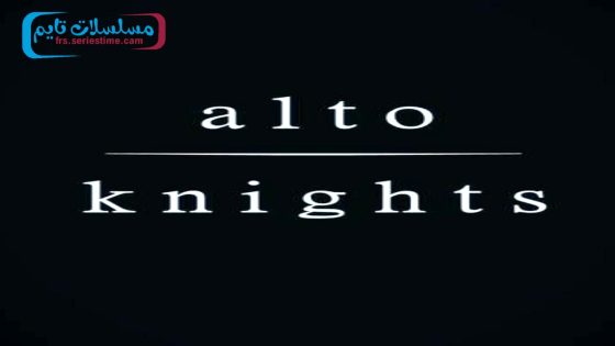 فيلم Alto Knights 2024 مترجم
