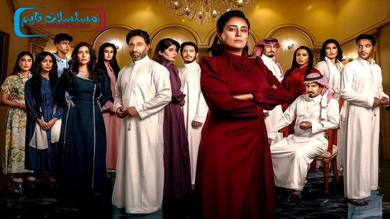 مسلسل عمتى نوير الحلقة 1