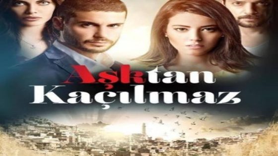 مسلسل لا مفر من الحب الحلقة 11 والاخيرة قصة عشق