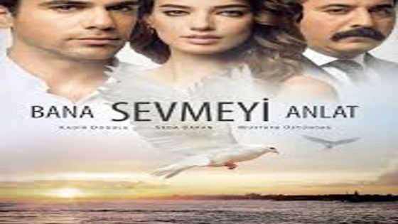 مسلسل علمني كيف احب الحلقة 20 قصة عشق