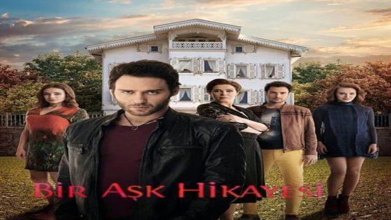 مسلسل قصة عشق الحلقة 31 قصة عشق