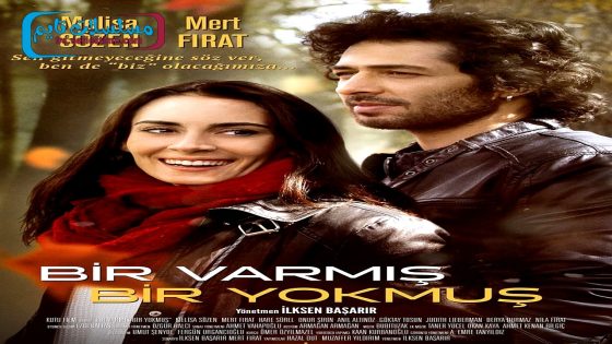 فيلم ذات مرّة 2015 قصة عشق