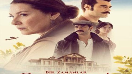 مسلسل كان ياما كان في تشوكوروفا الحلقة 33 قصة عشق