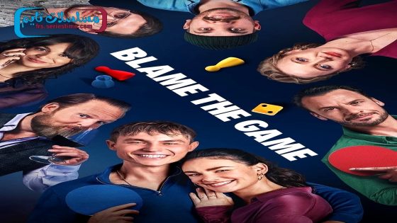 فيلم Blame the Game 2024 مترجم