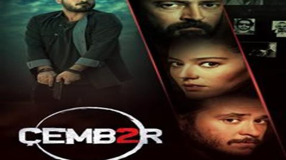 مسلسل الدائرة الحلقة 9 قصة عشق