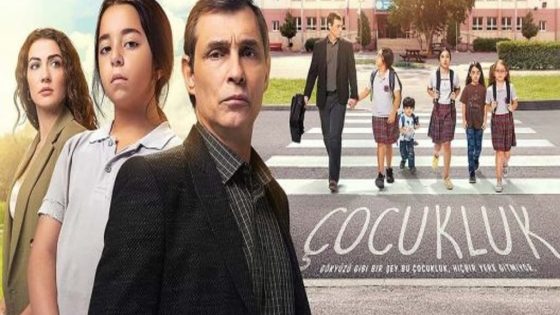 مسلسل الطفولة الحلقة 11 والاخيرة قصة عشق