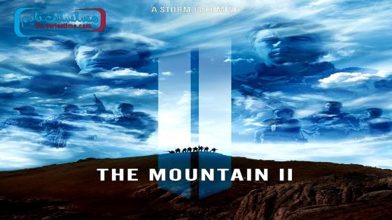 فيلم الجبل 2 2016 قصة عشق