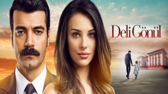 مسلسل قلب مجنون الحلقة 10 والاخيرة قصة عشق