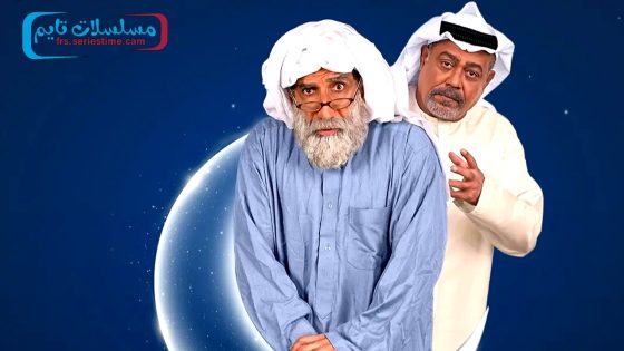 مسلسل دنون الحلقة 22