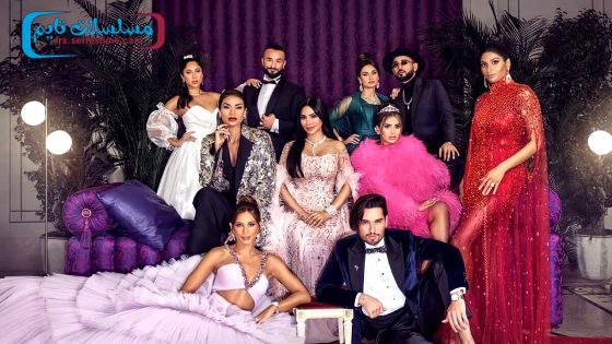 مسلسل Dubai Bling الموسم الثالث الحلقة 9 فاصل اعلاني