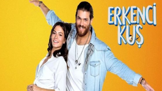 مسلسل طائر الصباح الحلقة 35 قصة عشق