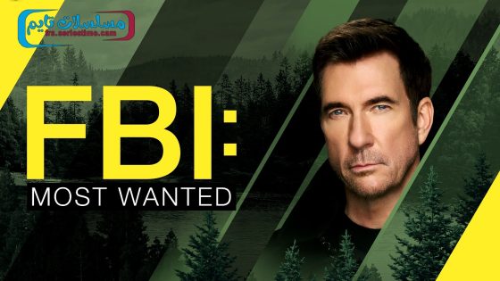 مسلسل FBI: Most Wanted الموسم السادس الحلقة 12 فاصل اعلاني