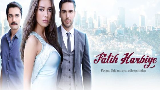 مسلسل فاتح حربية الحلقة 33 قصة عشق