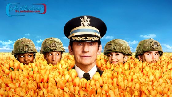 مسلسل Going Dutch الموسم الاول الحلقة 7 فاصل اعلاني