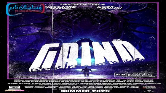 فيلم Grind 2025 مترجم