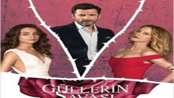 مسلسل حرب الورود الحلقة 38 قصة عشق