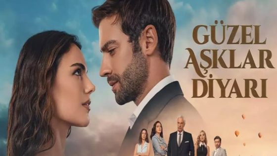 مسلسل ارض الحب الجميل الحلقة 6 والاخيرة قصة عشق