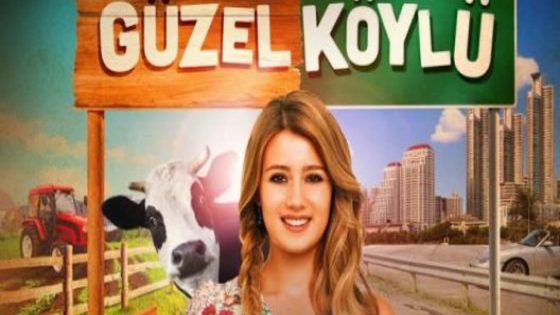 مسلسل القروية الجميلة الحلقة 33 قصة عشق