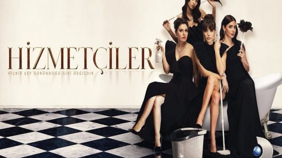 مسلسل الخادمات الحلقة 3 والاخيرة قصة عشق