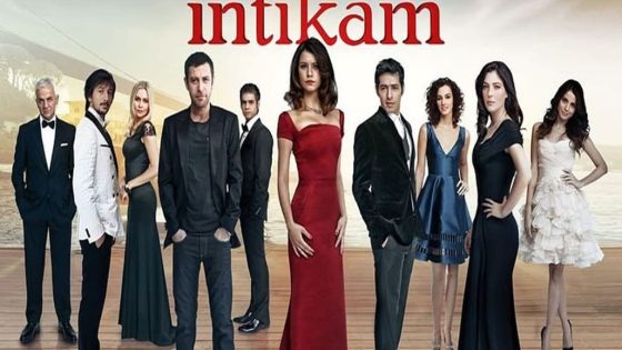 مسلسل انتقام الحلقة 20 قصة عشق