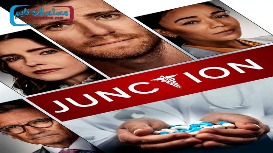 فيلم Junction 2024 مترجم