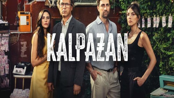 مسلسل المحتال الحلقة 8 والأخيرة قصة عشق