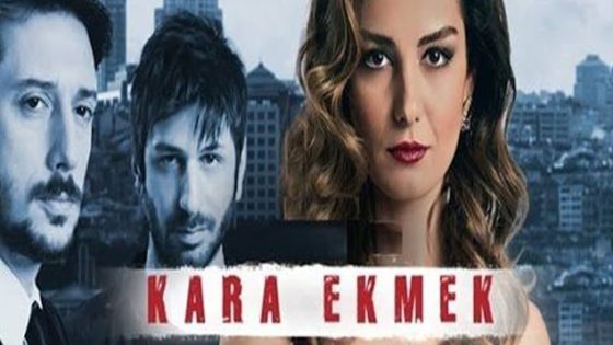 مسلسل الخبز الاسود الحلقة 33 قصة عشق