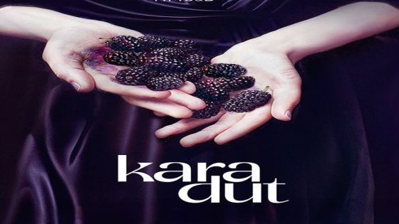 مسلسل التوت الاسود الحلقة 6 والأخيرة قصة عشق