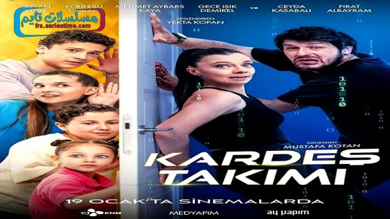 فيلم Kardes Takimi 2024 مترجم