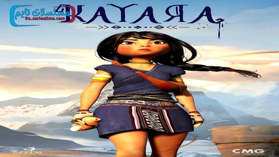 فيلم Kayara 2025 مترجم
