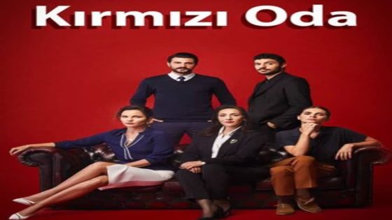 مسلسل الغرفة الحمراء الحلقة 31 قصة عشق