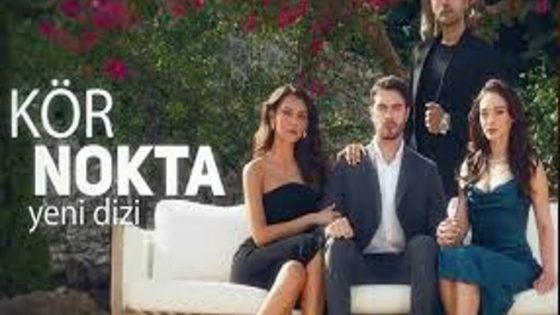 مسلسل النقطة العمياء الحلقة 4 والأخيرة قصة عشق