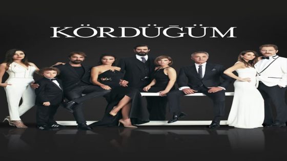 مسلسل العقدة الحلقة 31 والاخيرة قصة عشق