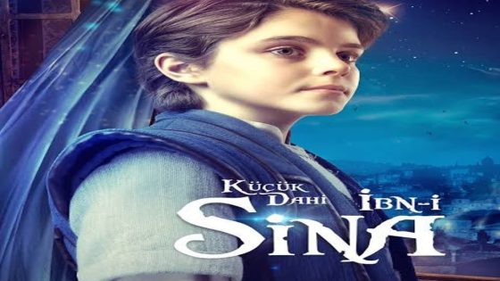 مسلسل ابن سينا العبقري الصغير الحلقة 1 قصة عشق