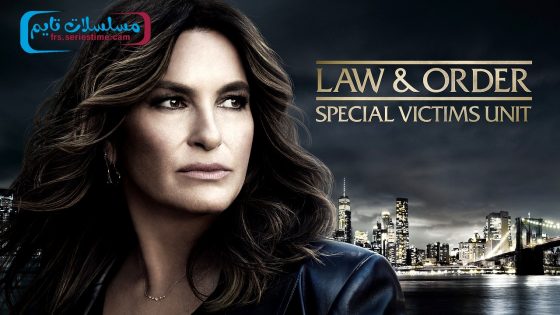 مسلسل Law & Order: Special Victims Unit الموسم السادس والعشرون الحلقة 13 فاصل اعلاني