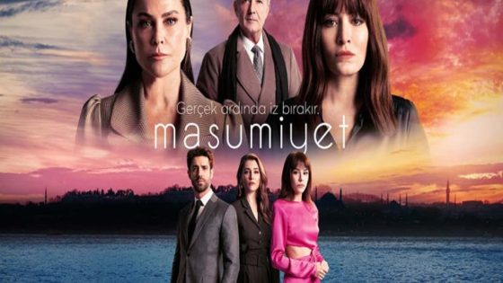 مسلسل البراءة الحلقة 13 والاخيرة قصة عشق