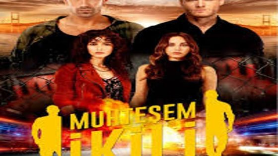 مسلسل الثنائي العظيم الحلقة 12 والاخيرة قصة عشق