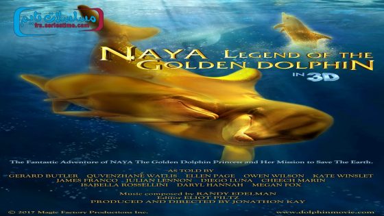فيلم Naya Legend of the Golden Dolphin 2025 مترجم