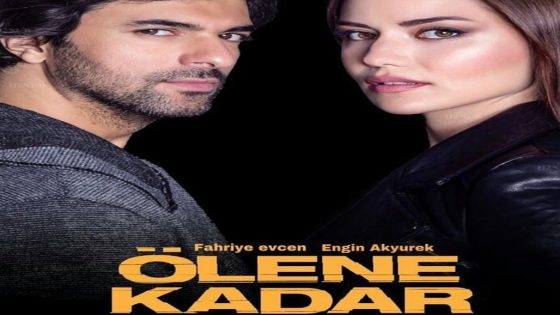 مسلسل حتى الممات الحلقة 13 والاخيرة قصة عشق