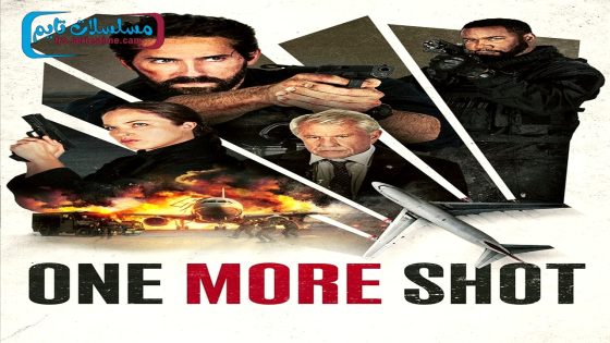 فيلم One More Shot 2024 مترجم