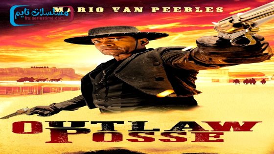 فيلم Outlaw Posse 2024 مترجم