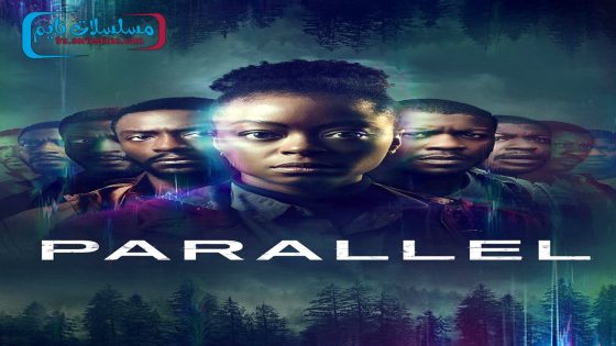 فيلم Parallel 2024 مترجم