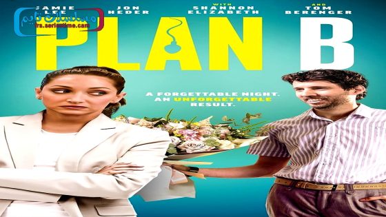 فيلم Plan B 2024 مترجم