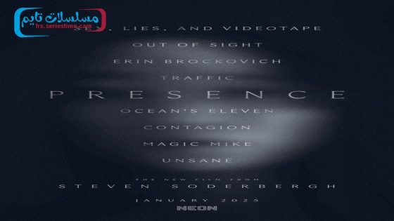فيلم Presence 2024 مترجم